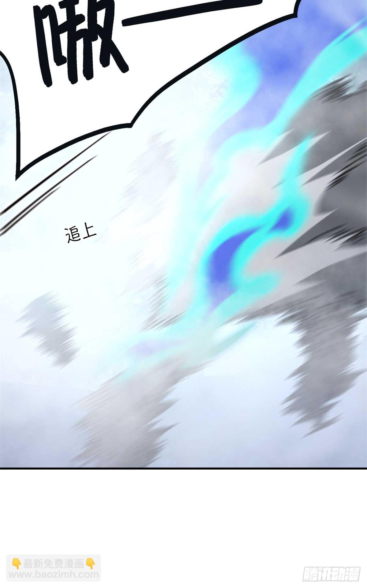🍟末日拼图游戏 第九十一片 不断深入 第31页