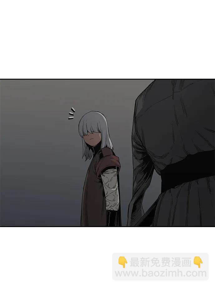 🍟末日骑士 第31话 第10页