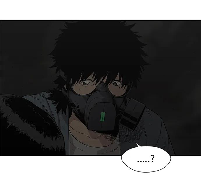 🍟末日骑士 第47话 第34页