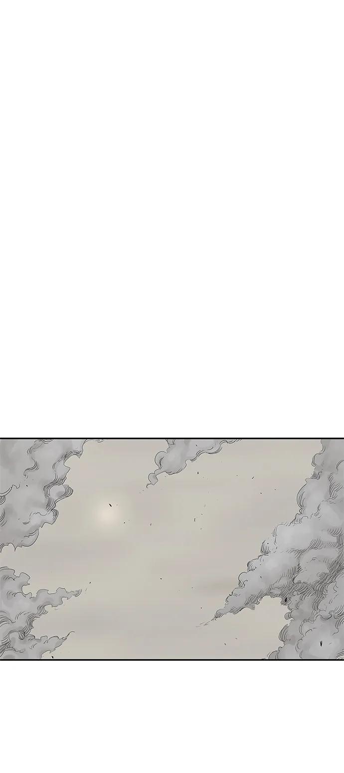 🍟末日骑士 第53话 第34页