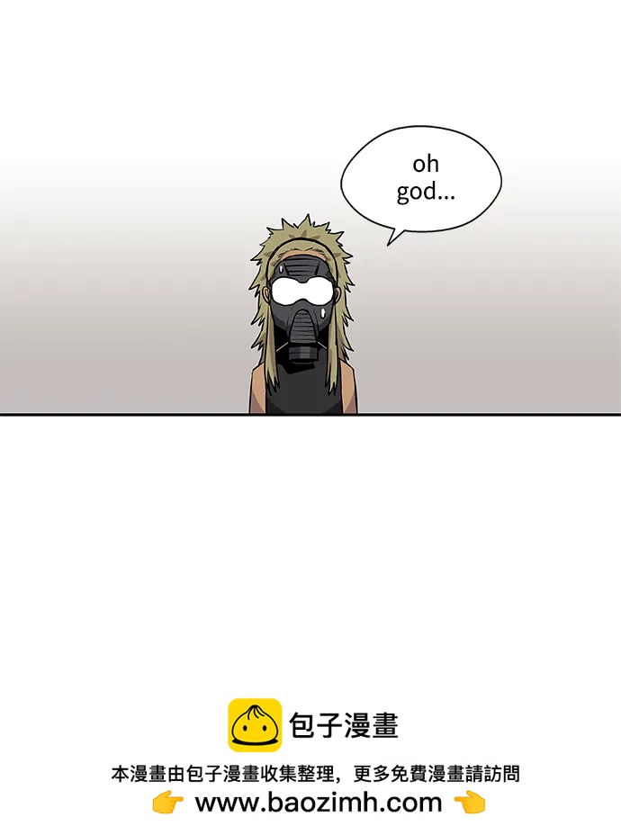 🍟末日骑士 第57话 第50页