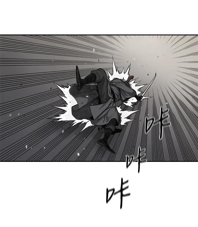 🍟末日骑士 第61话 第34页