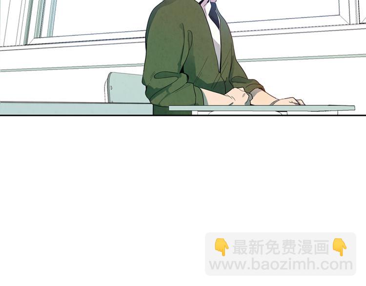 🍟末日少年战记 第1话 神的惩罚 第42页