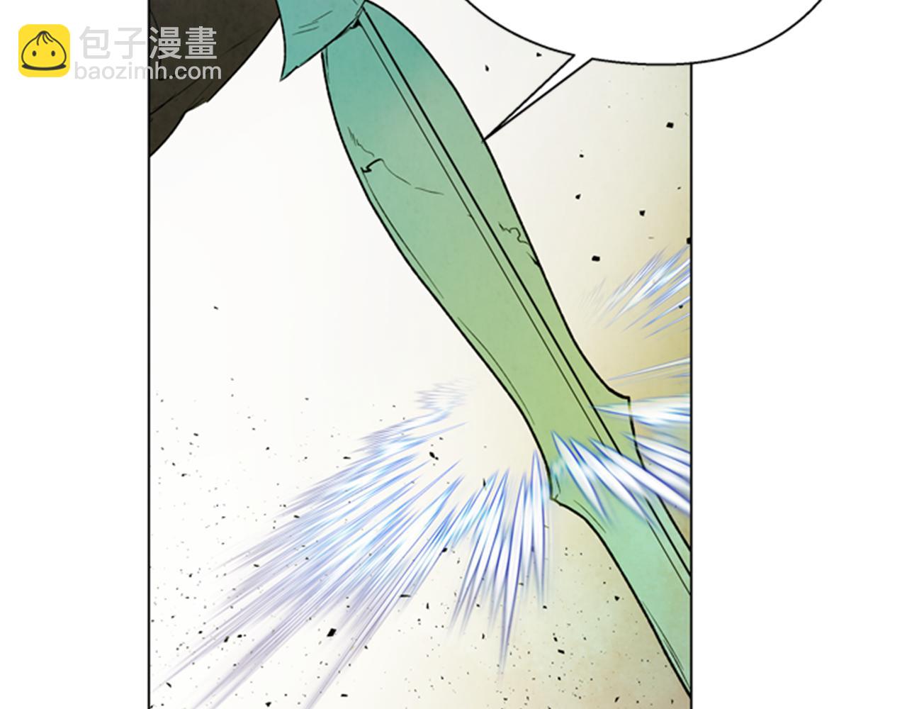 🍟末日少年战记 第101话 决不放弃你 第35页