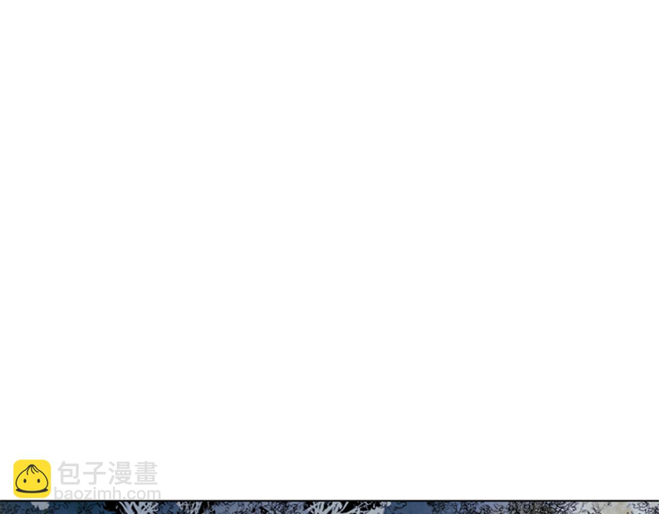 🍟末日少年战记 第101话 决不放弃你 第45页