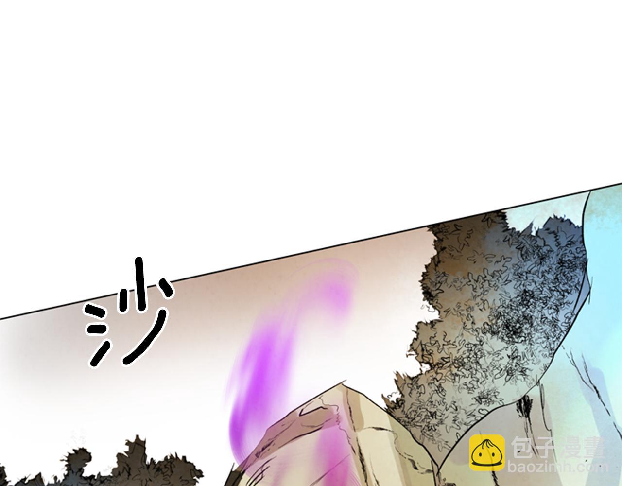 🍟末日少年战记 第103话 一起想办法 第11页