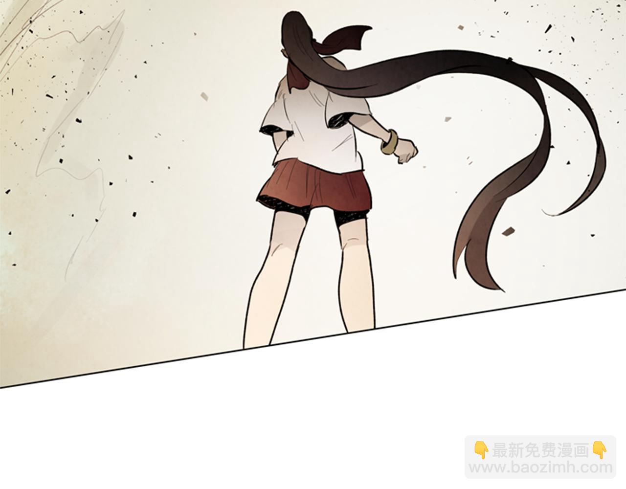 🍟末日少年战记 第103话 一起想办法 第13页