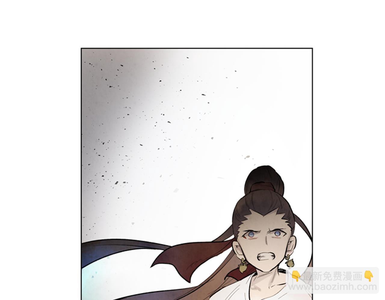 🍟末日少年战记 第103话 一起想办法 第17页