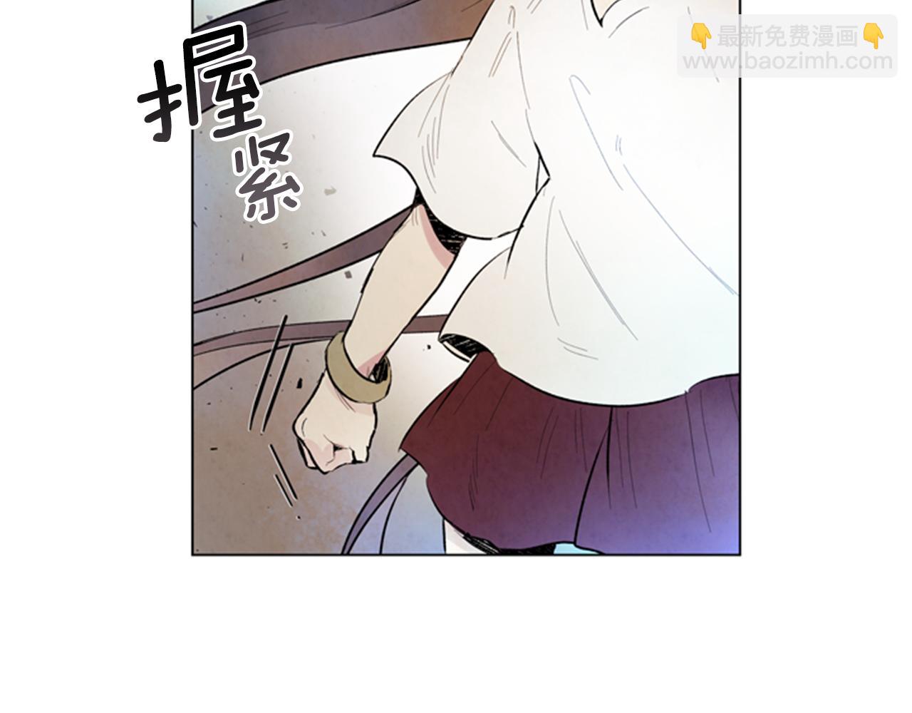 🍟末日少年战记 第103话 一起想办法 第18页