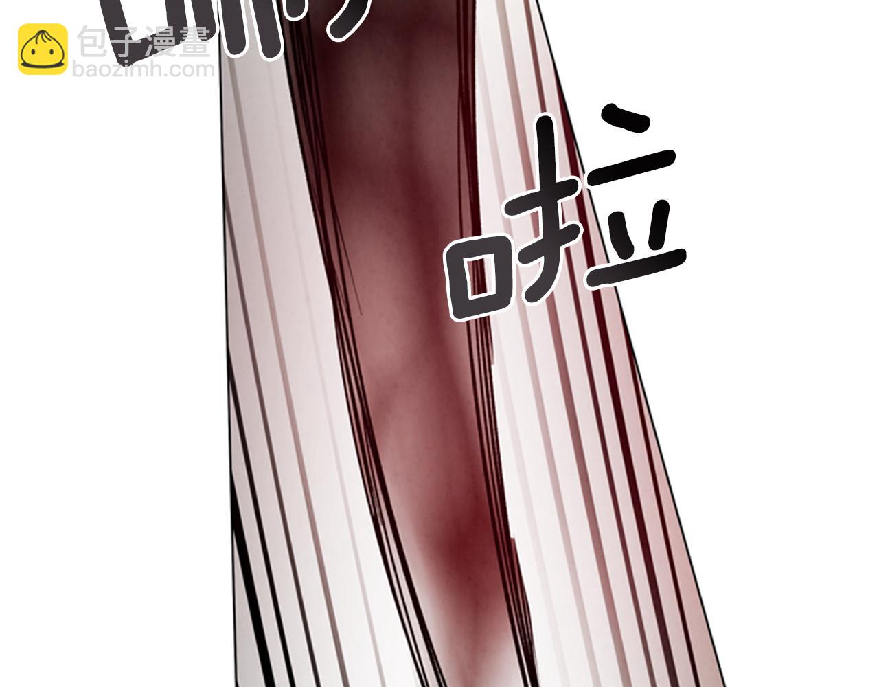🍟末日少年战记 第103话 一起想办法 第30页