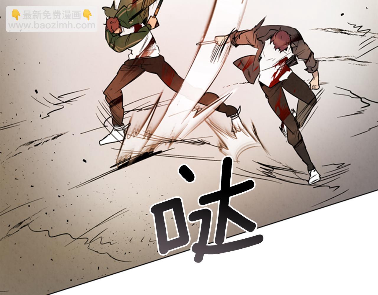 🍟末日少年战记 第103话 一起想办法 第38页