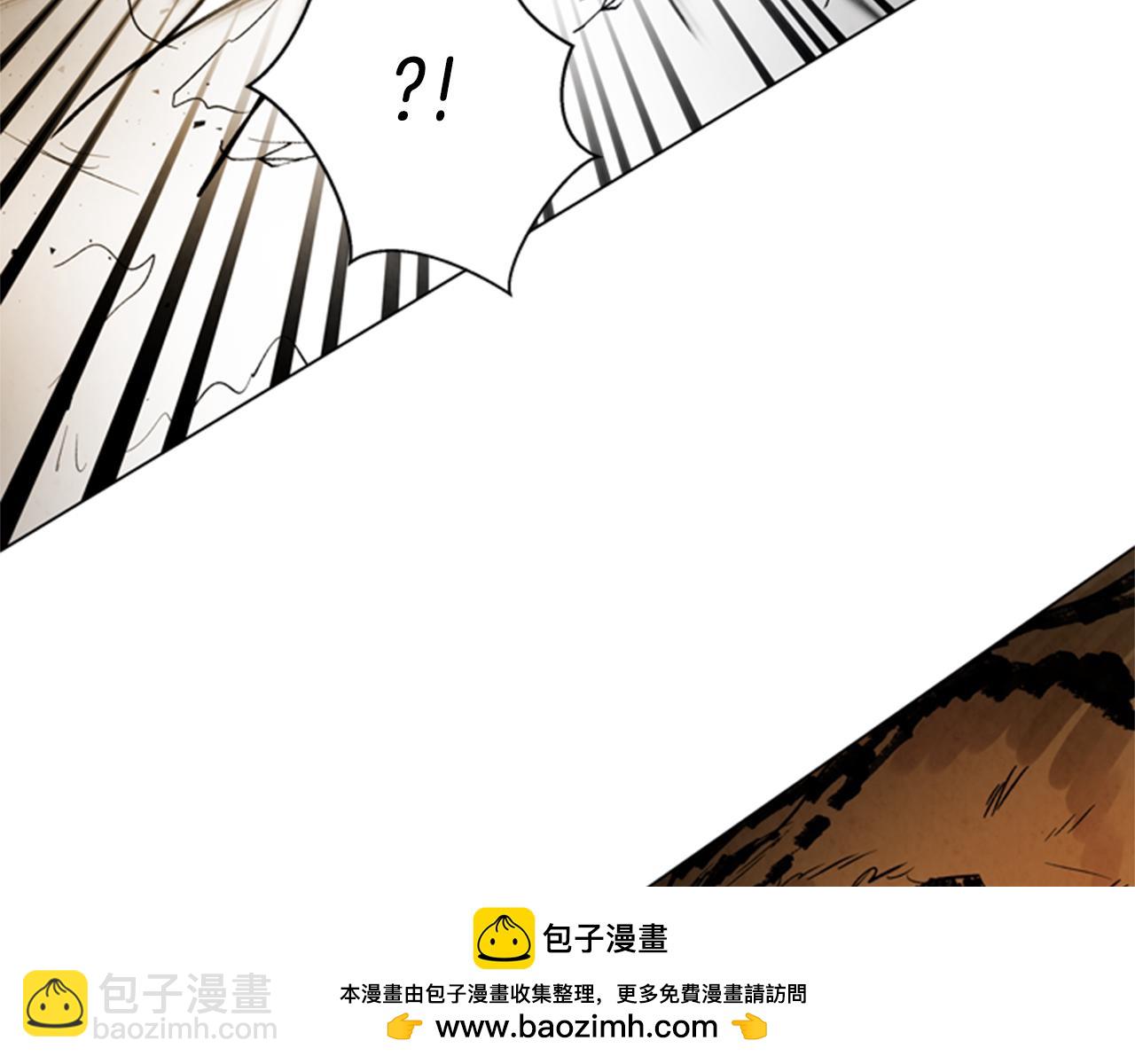 🍟末日少年战记 第103话 一起想办法 第50页