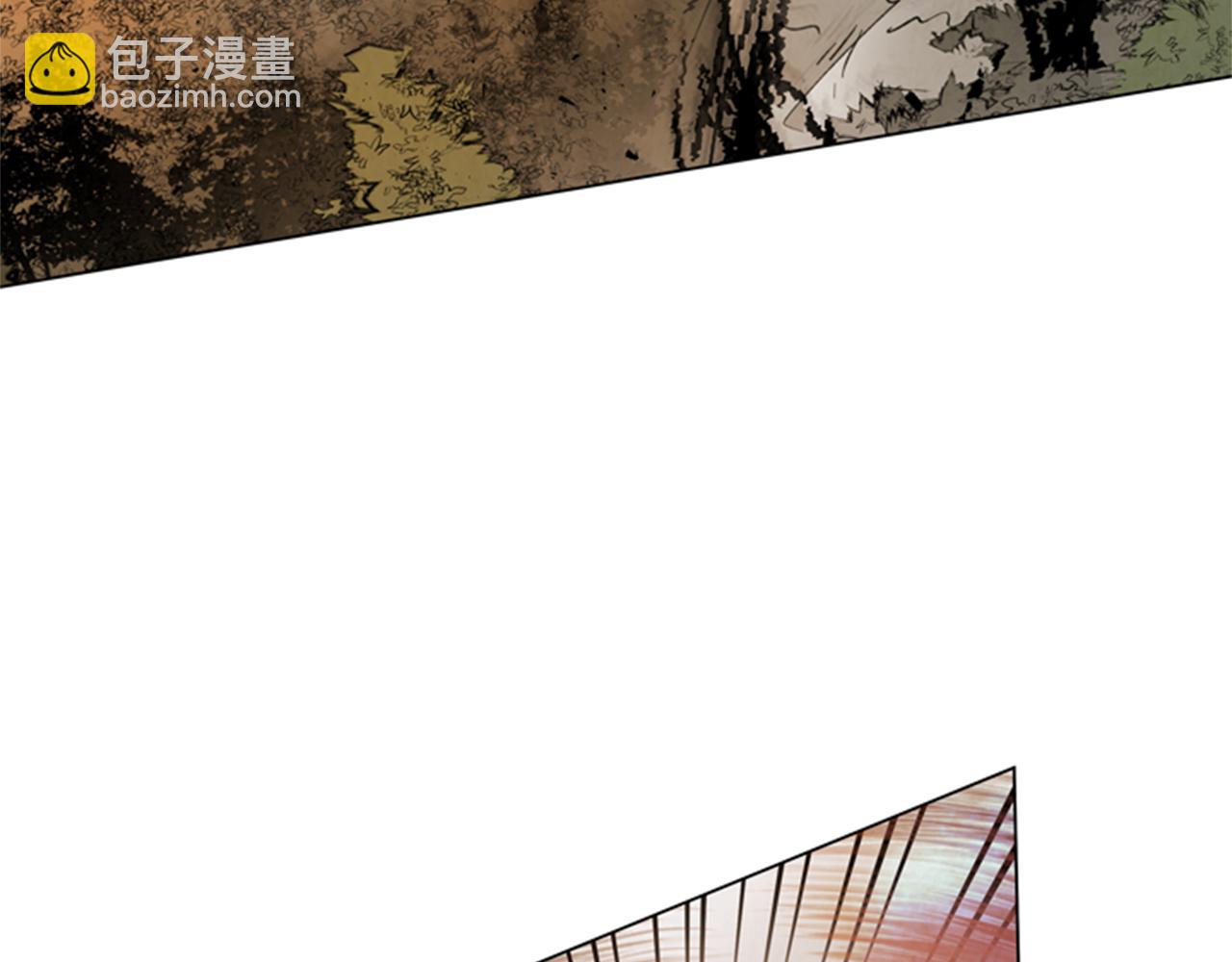🍟末日少年战记 第103话 一起想办法 第7页