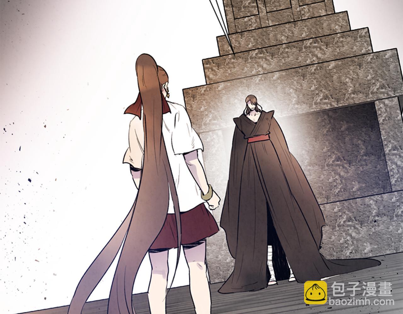 🍟末日少年战记 第105话 布局 第23页