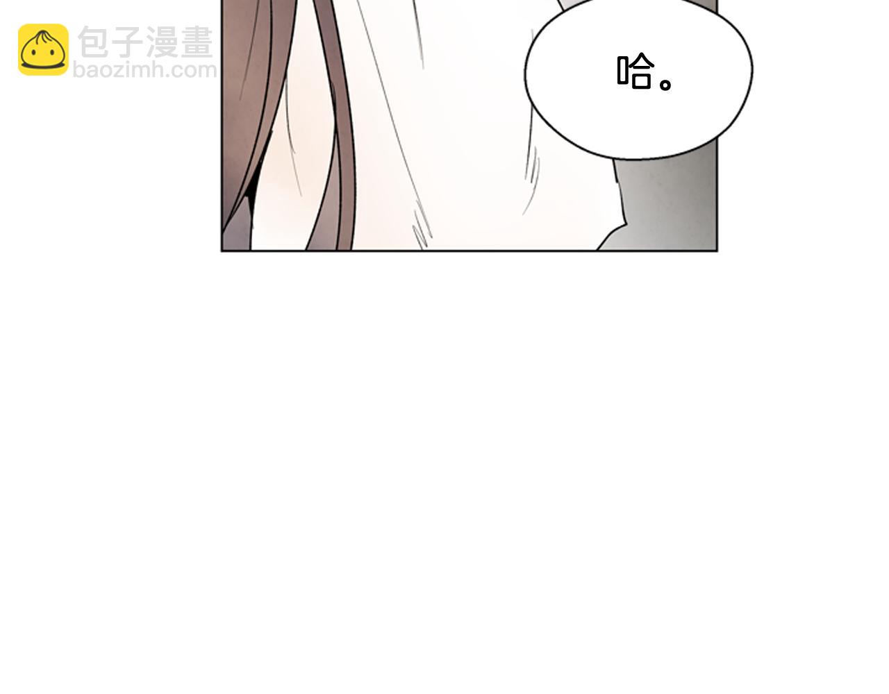 🍟末日少年战记 第105话 布局 第37页