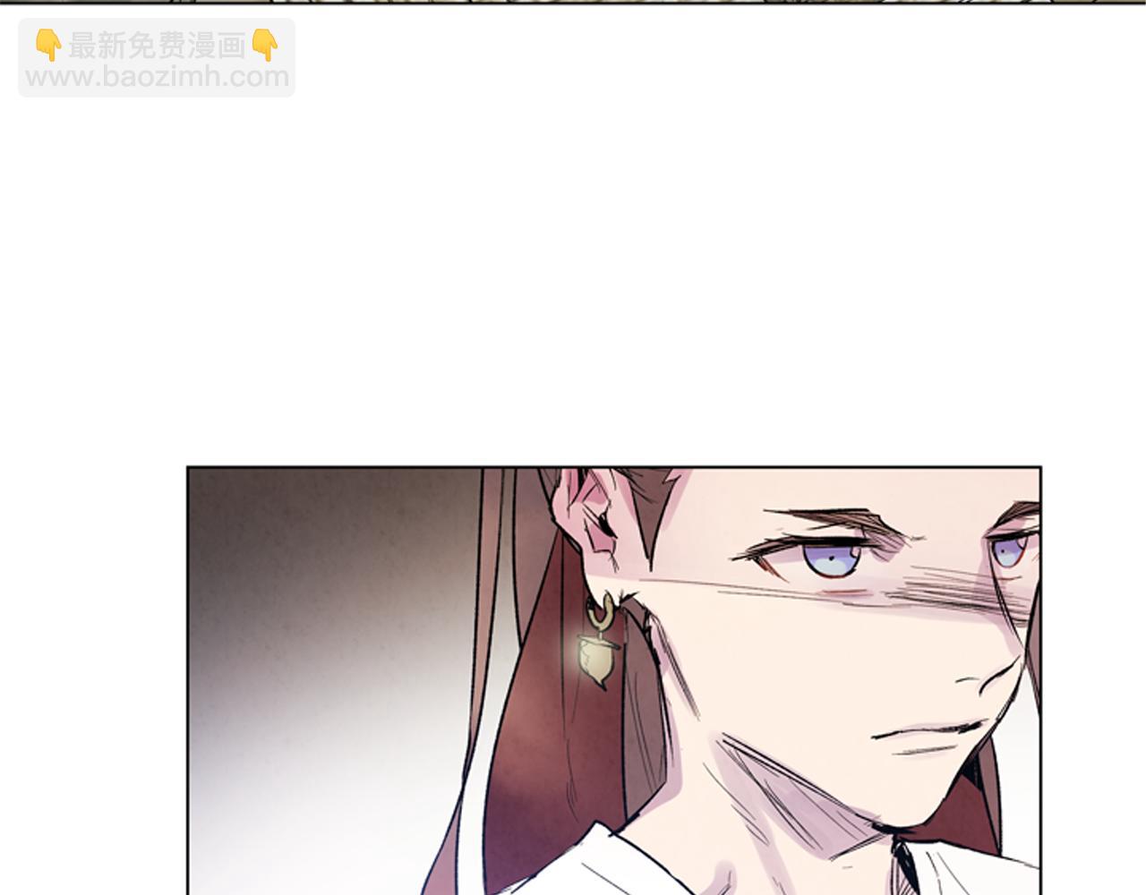 🍟末日少年战记 第105话 布局 第45页
