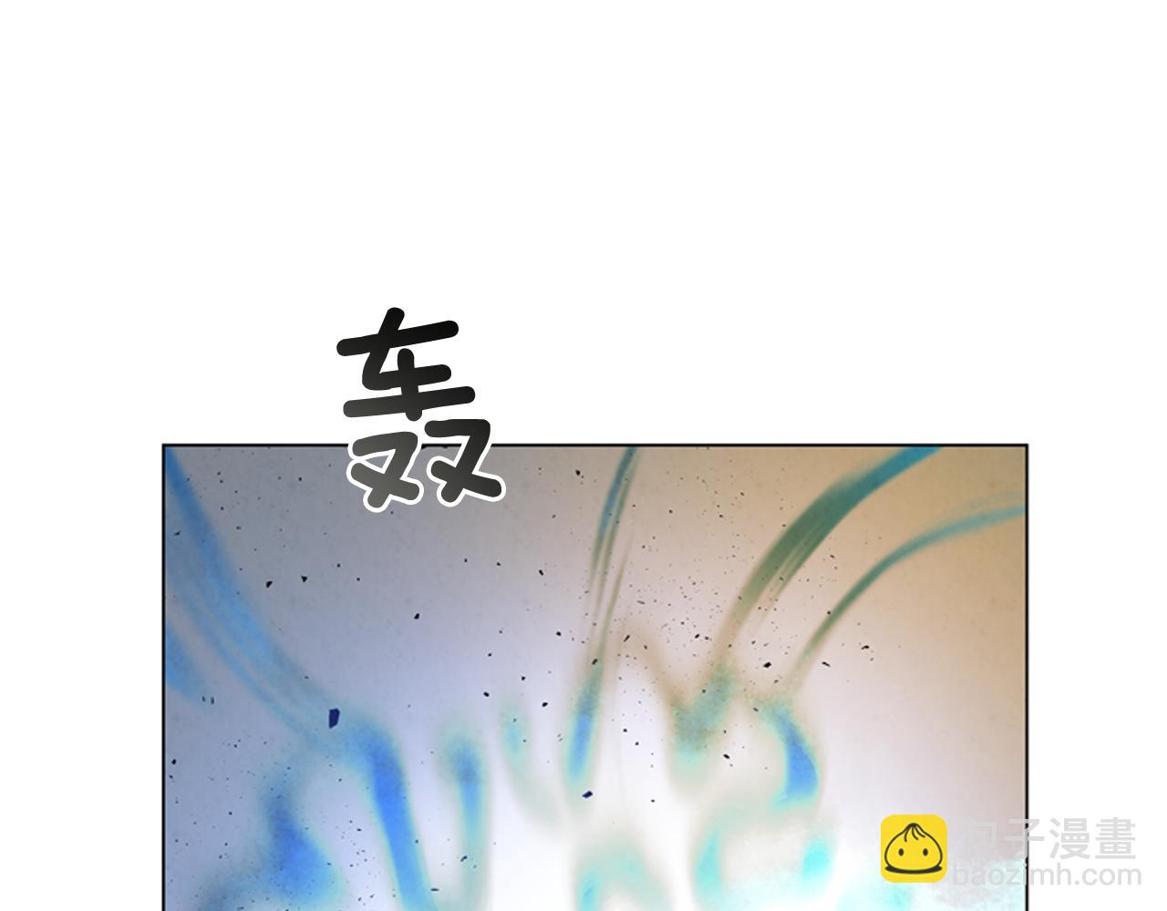 🍟末日少年战记 第107话 占为己有 第40页