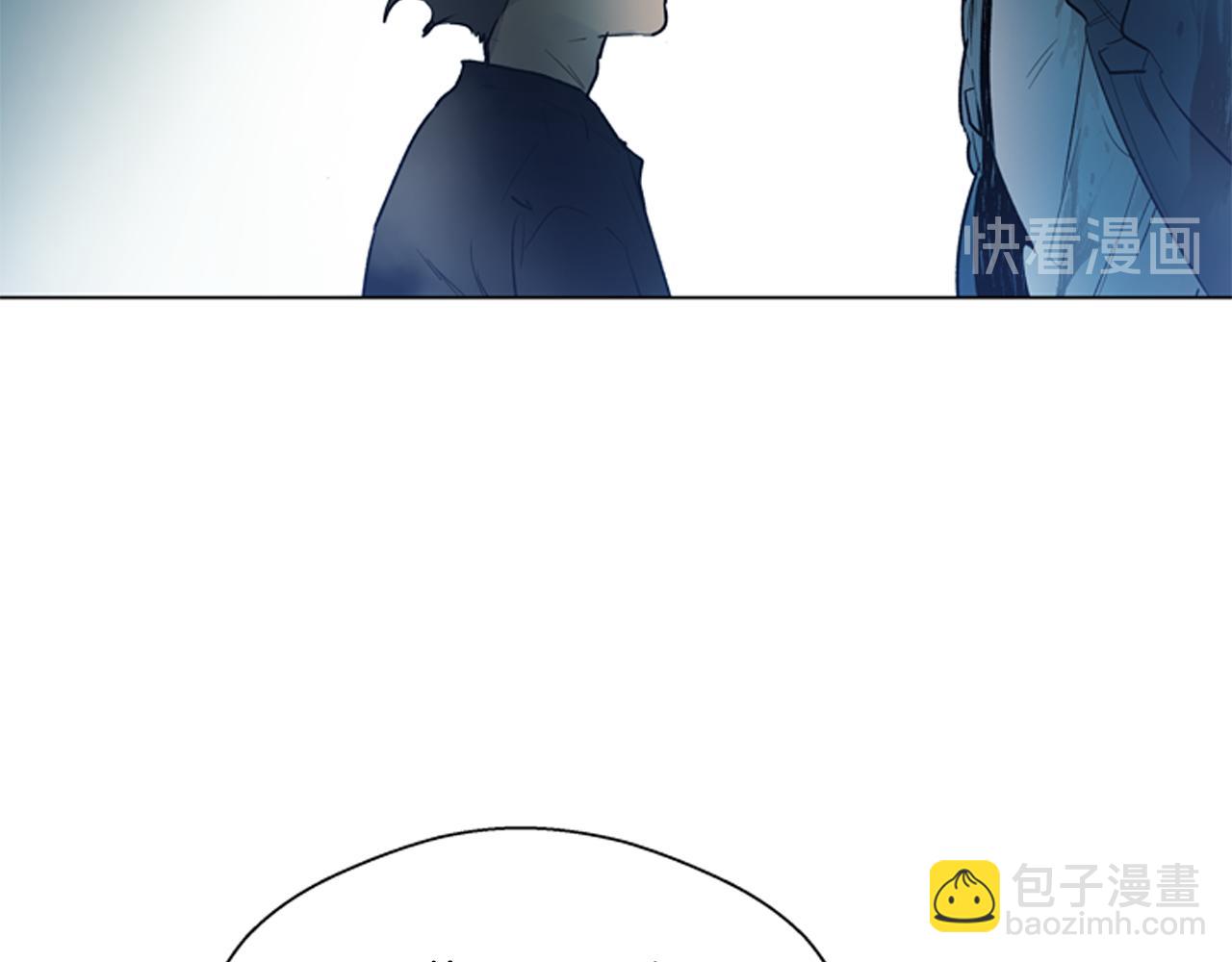 🍟末日少年战记 第111话 保护杰里 第15页