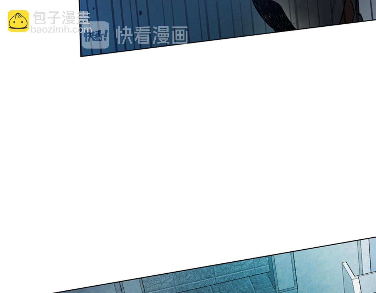 🍟末日少年战记 第111话 保护杰里 第36页