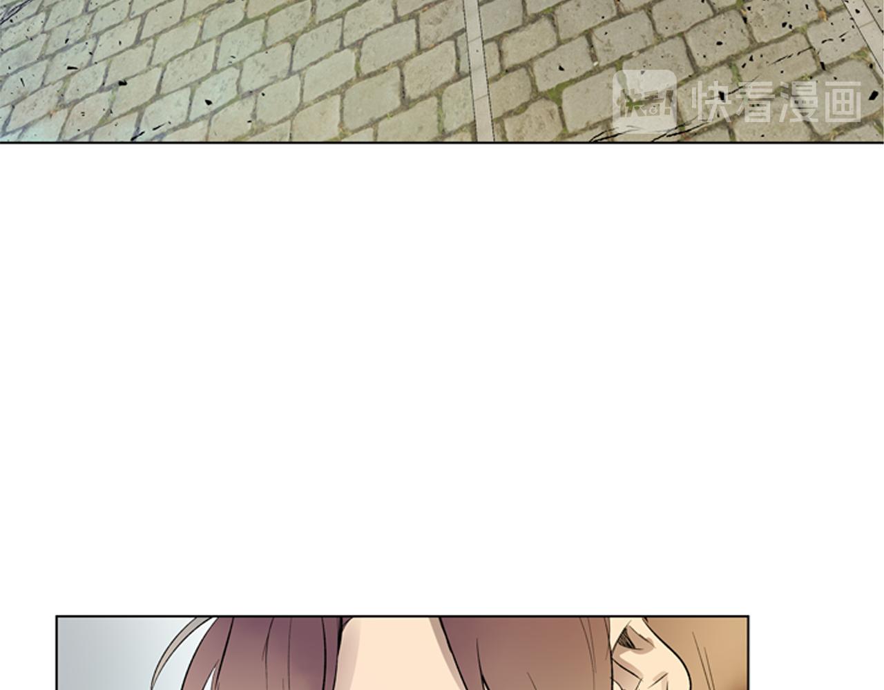 🍟末日少年战记 第119话 蛊惑之音 第15页