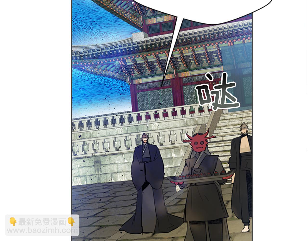 🍟末日少年战记 第119话 蛊惑之音 第32页