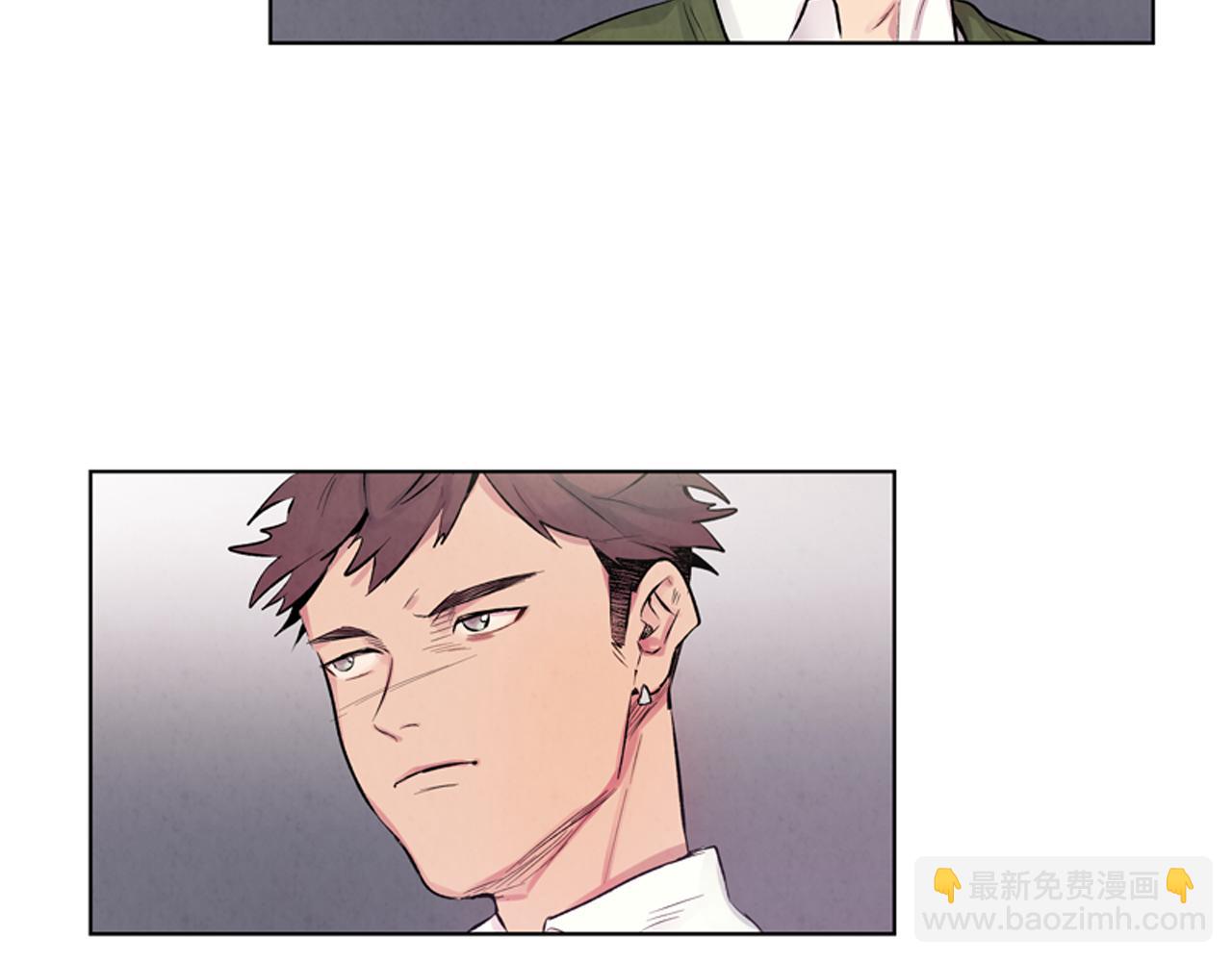 🍟末日少年战记 第15话 活下去的寄托 第10页