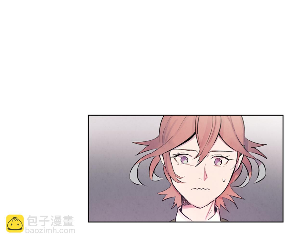 🍟末日少年战记 第15话 活下去的寄托 第11页