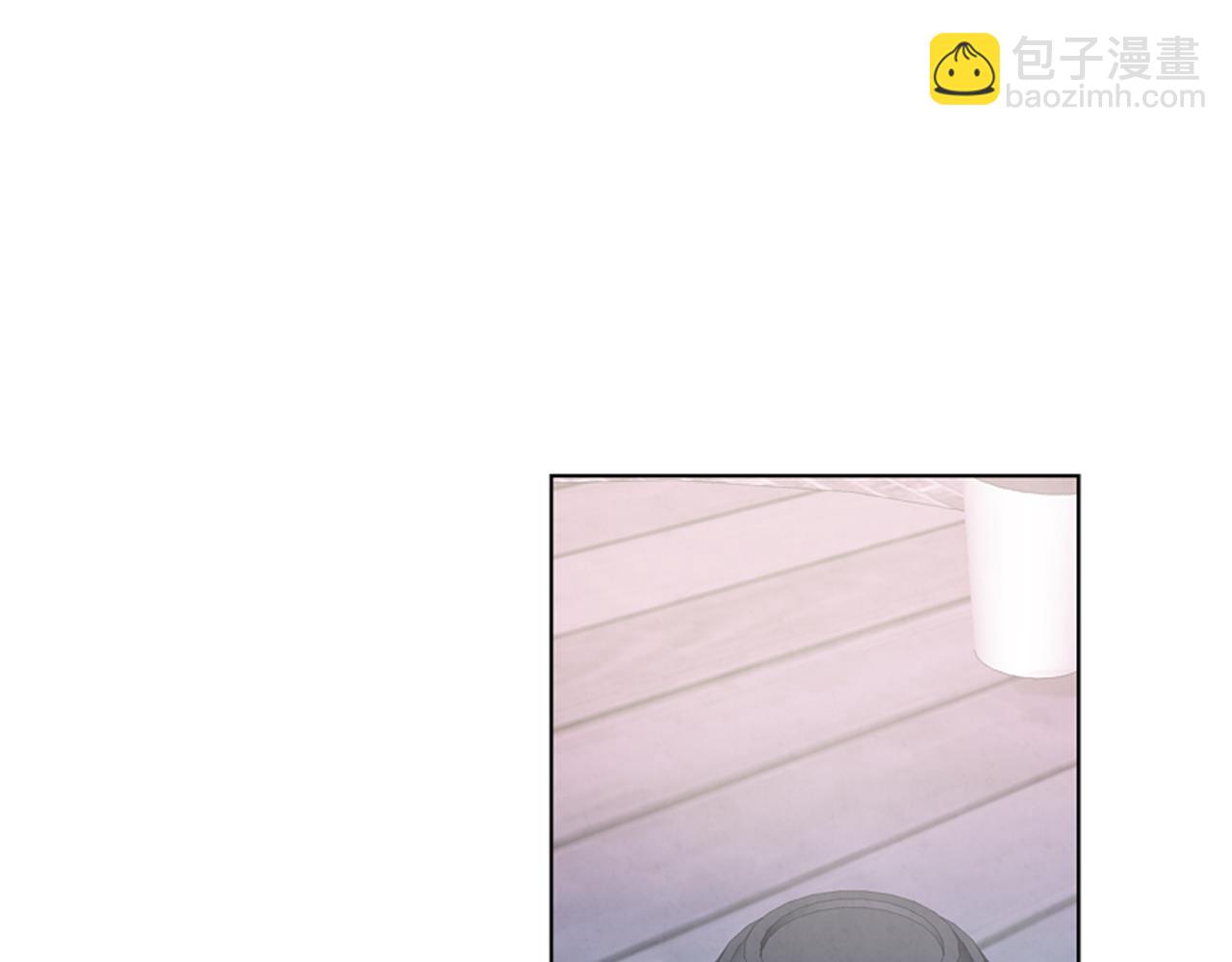 🍟末日少年战记 第15话 活下去的寄托 第40页