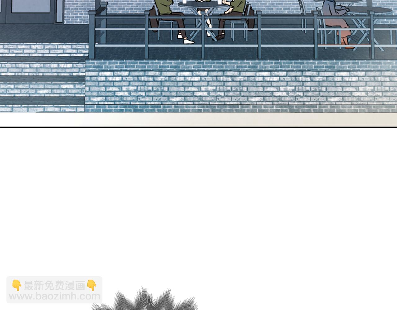 🍟末日少年战记 第15话 活下去的寄托 第43页
