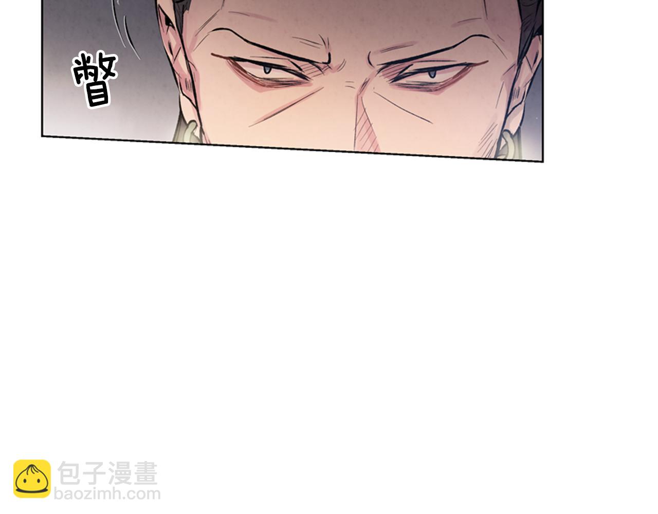 🍟末日少年战记 第19话 无法回答的问题 第18页