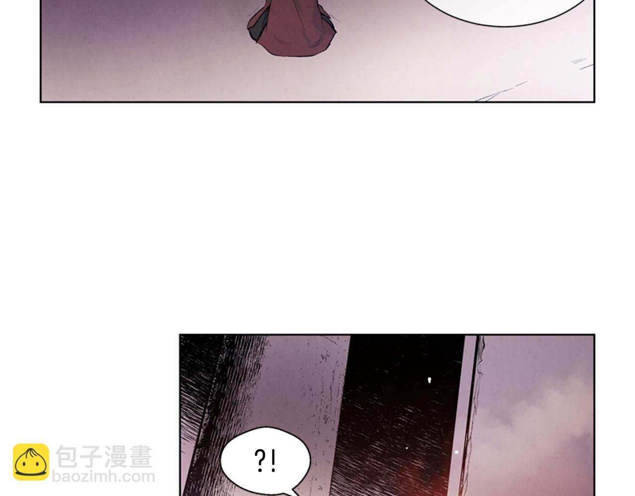 🍟末日少年战记 第19话 无法回答的问题 第2页