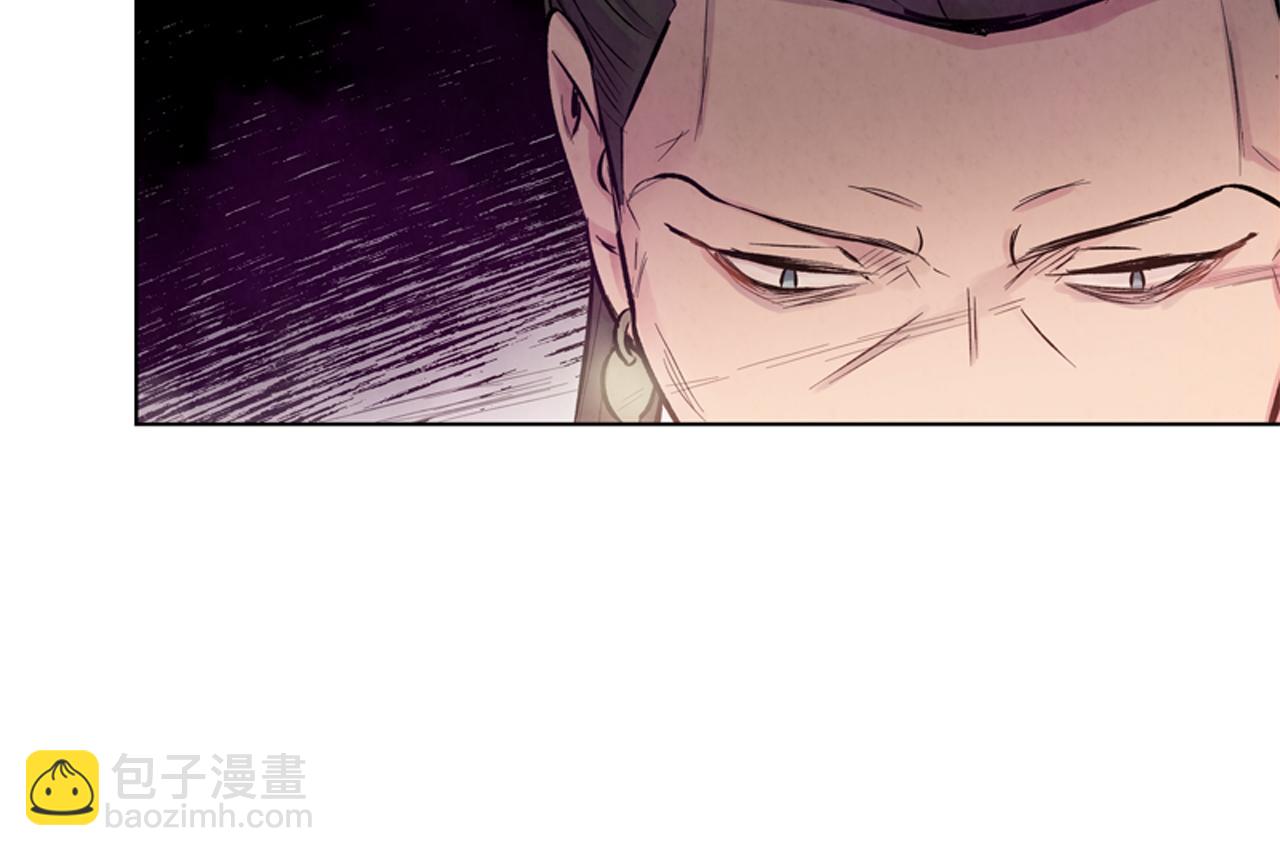 🍟末日少年战记 第19话 无法回答的问题 第36页