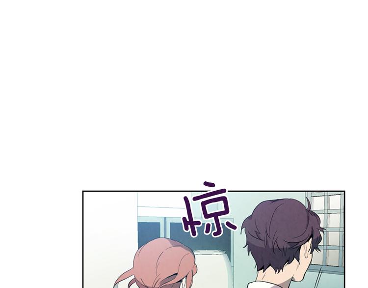🍟末日少年战记 第3话 偷东西的神秘之人 第1页