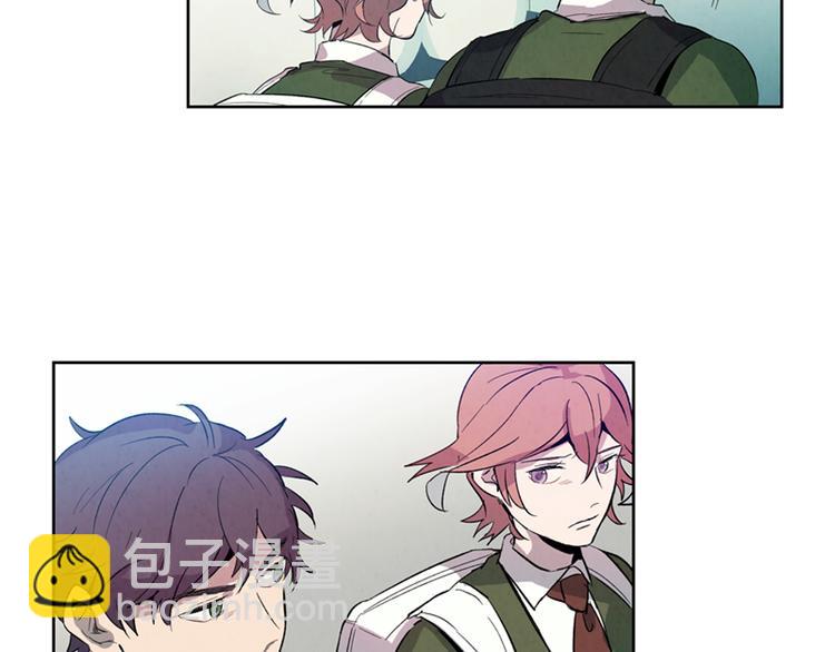 🍟末日少年战记 第3话 偷东西的神秘之人 第2页