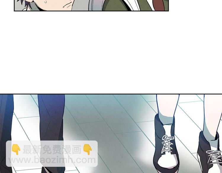 🍟末日少年战记 第3话 偷东西的神秘之人 第3页