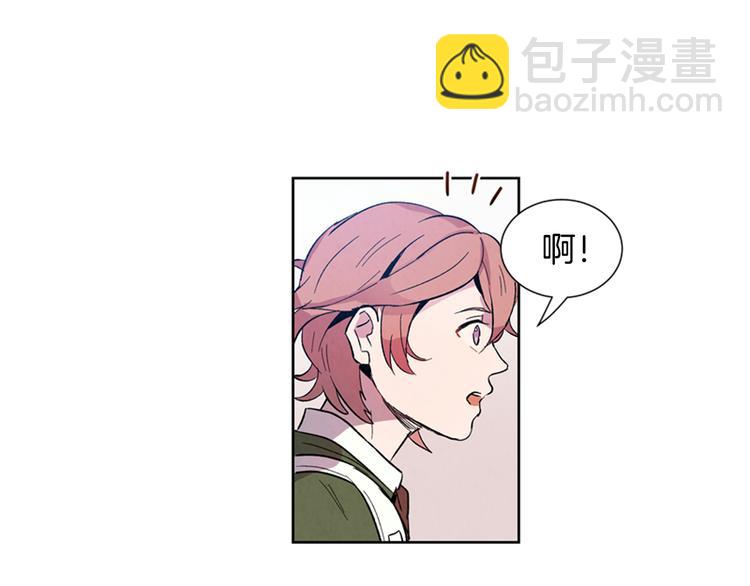 🍟末日少年战记 第3话 偷东西的神秘之人 第31页