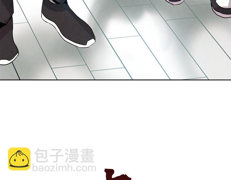 🍟末日少年战记 第3话 偷东西的神秘之人 第4页