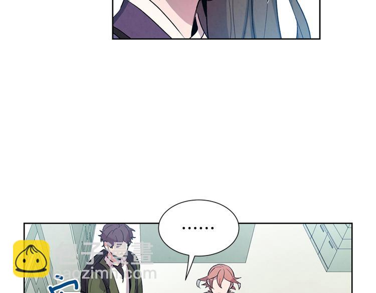 🍟末日少年战记 第3话 偷东西的神秘之人 第48页