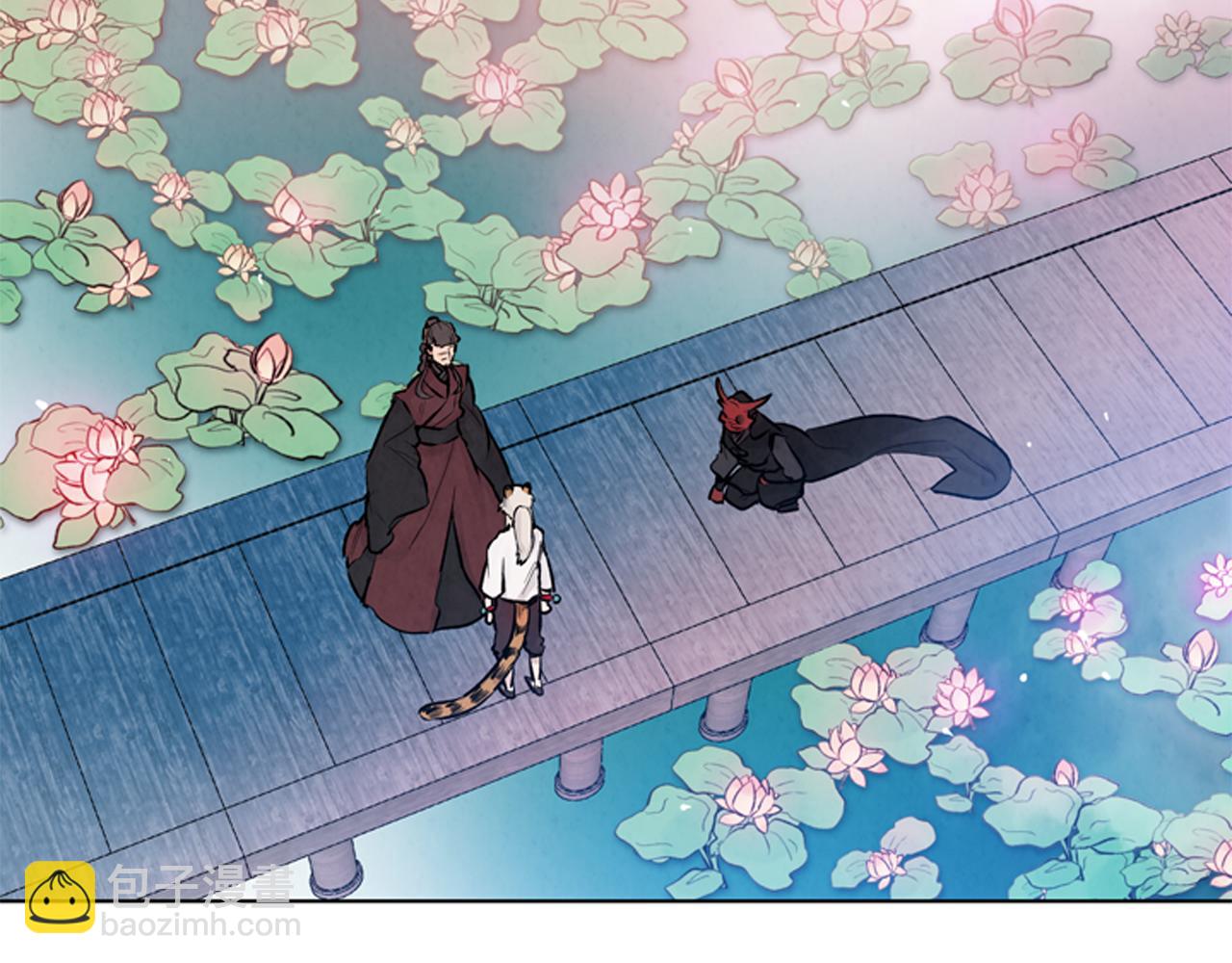 🍟末日少年战记 第21话 愚昧的人类 第24页