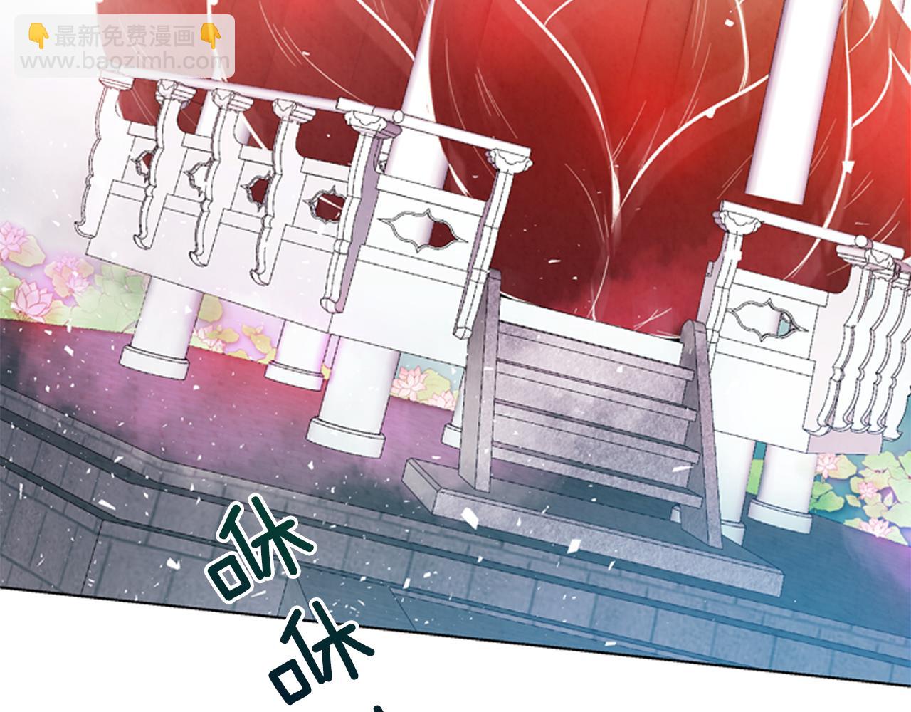 🍟末日少年战记 第21话 愚昧的人类 第37页