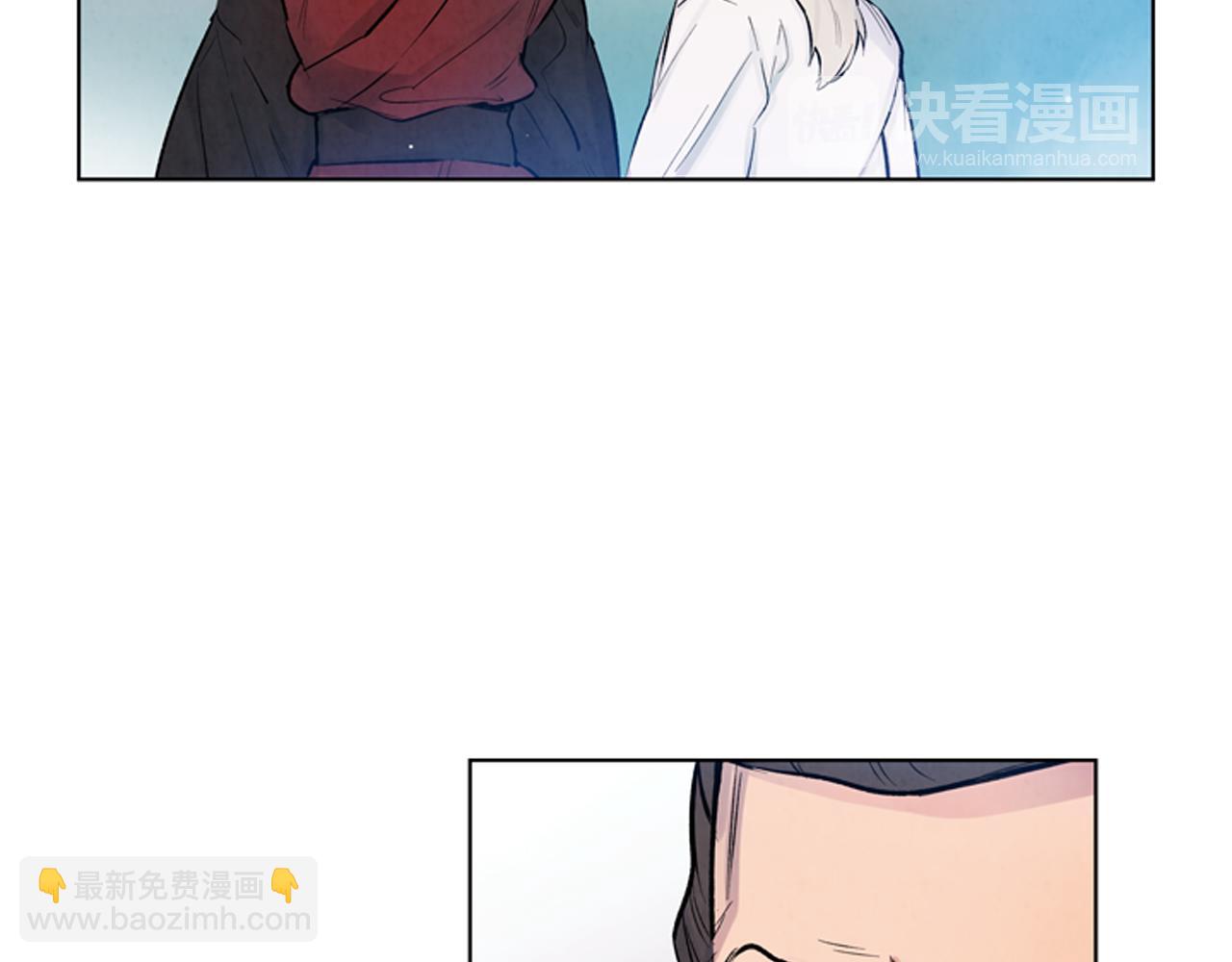 🍟末日少年战记 第21话 愚昧的人类 第42页