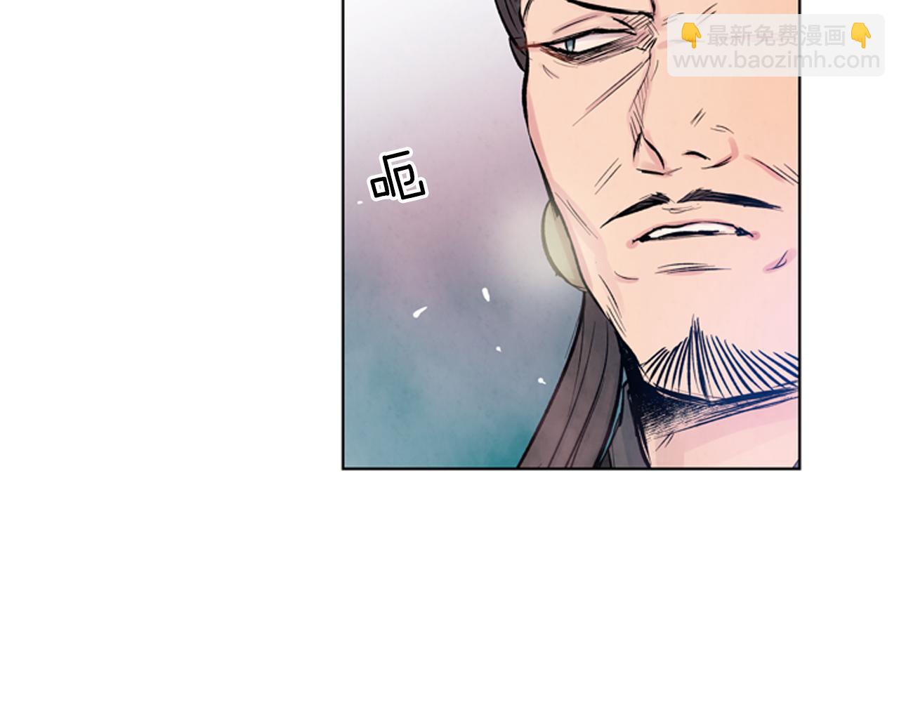 🍟末日少年战记 第21话 愚昧的人类 第43页
