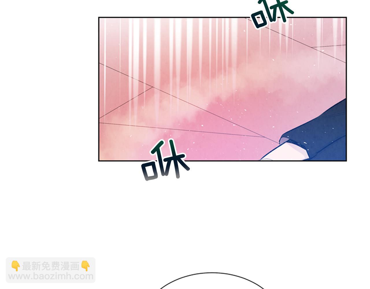 🍟末日少年战记 第21话 愚昧的人类 第47页