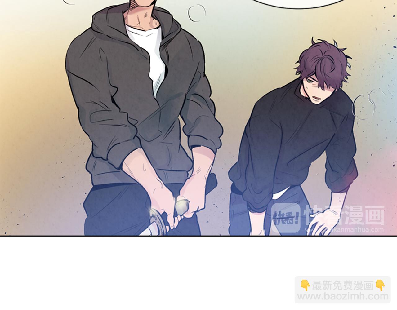 🍟末日少年战记 第25话 不要怀疑自己 第13页
