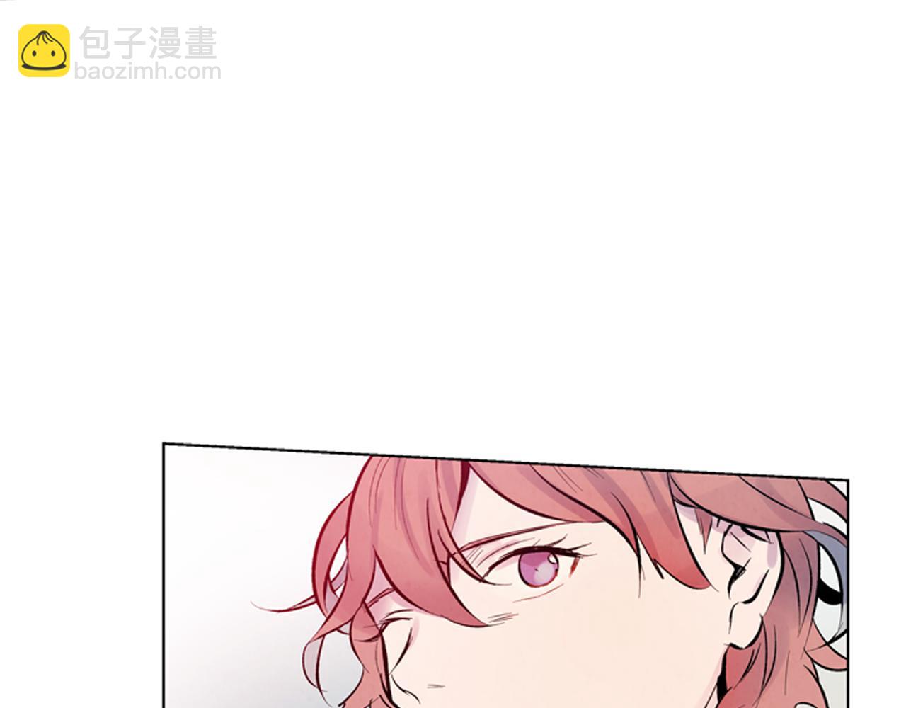 🍟末日少年战记 第25话 不要怀疑自己 第47页