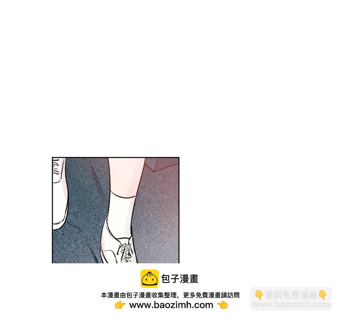 🍟末日少年战记 第25话 不要怀疑自己 第50页