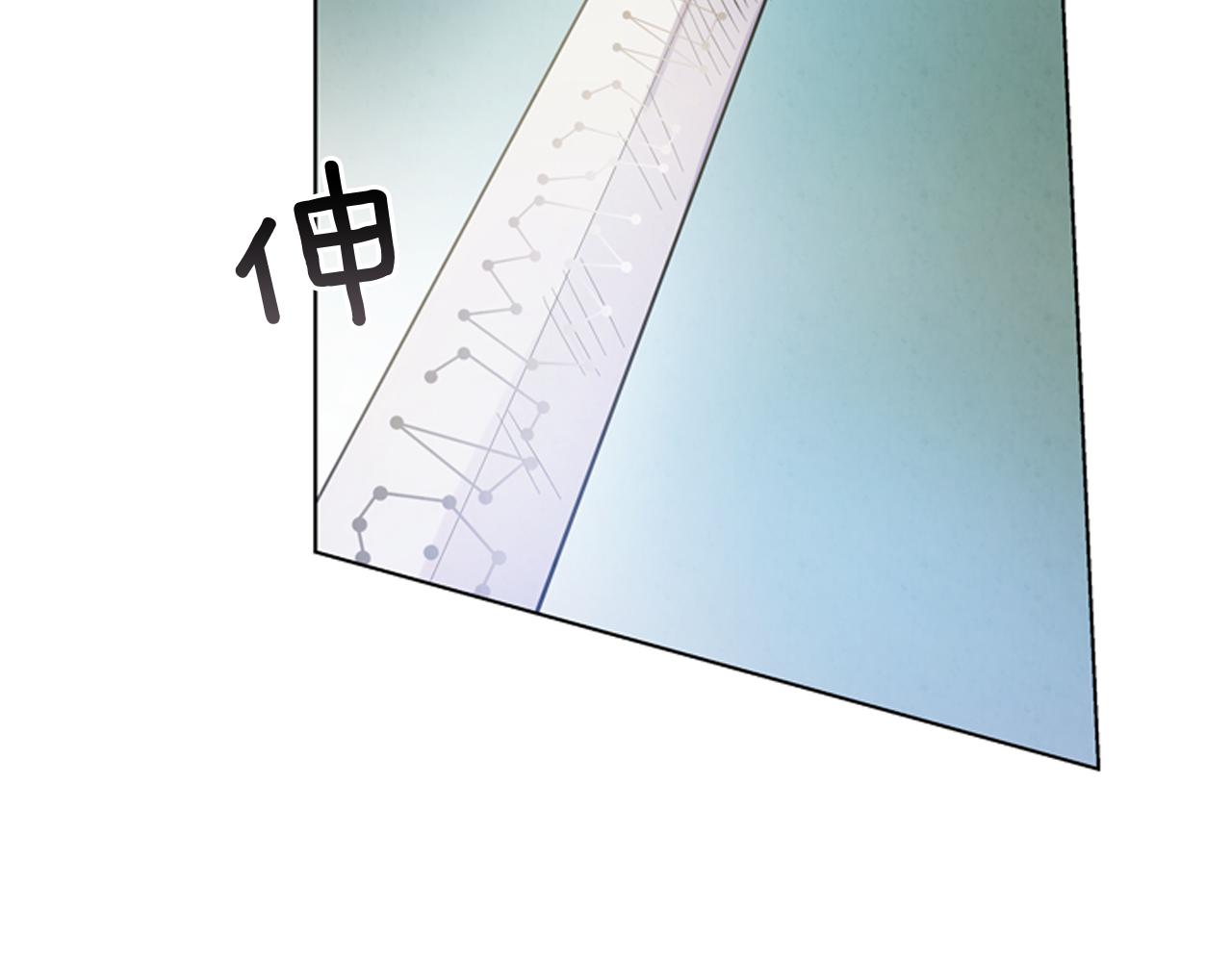 🍟末日少年战记 第27话 初试正式开始 第2页