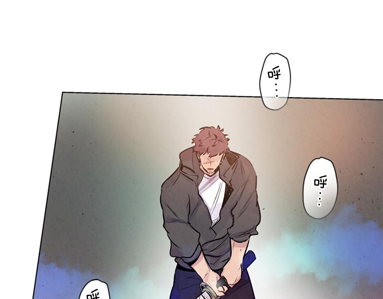 🍟末日少年战记 第27话 初试正式开始 第28页