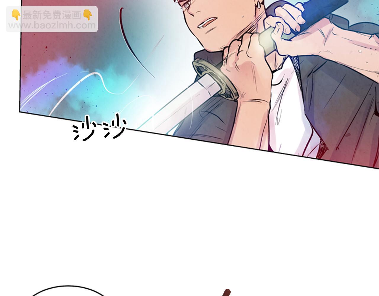 🍟末日少年战记 第27话 初试正式开始 第30页