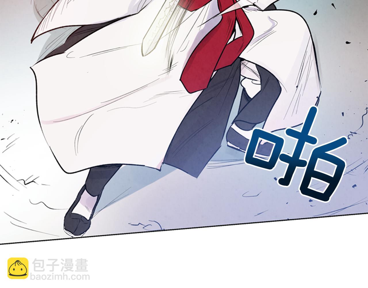 🍟末日少年战记 第27话 初试正式开始 第4页